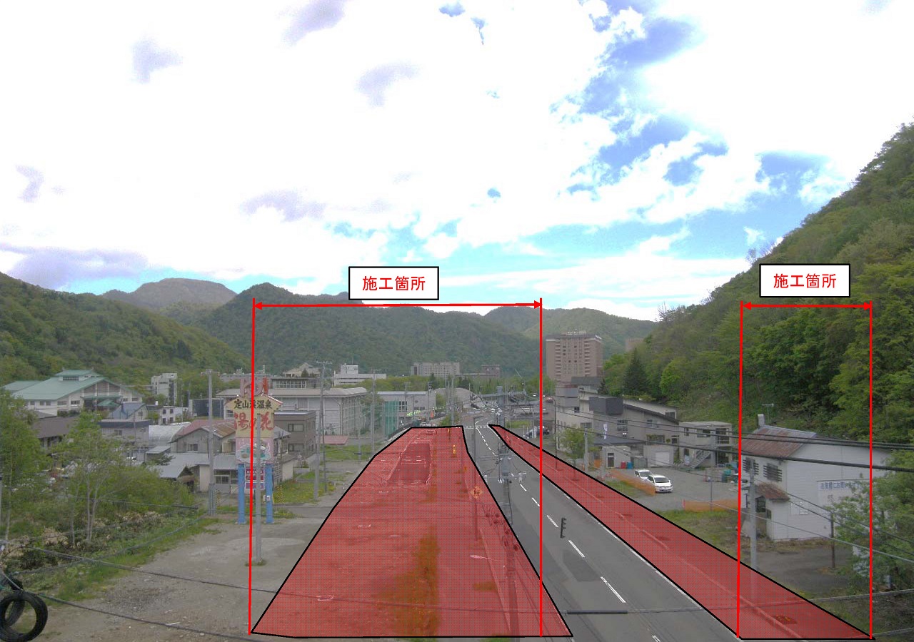 一般国道230号 札幌市 定山渓中央改良工事 宮坂建設工業株式会社